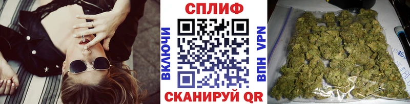 Магазины продажи наркотиков Михайловка Метамфетамин Меф мяу мяу Гашиш Бошки Шишки OMG маркетплейс A PVP КОКАИН