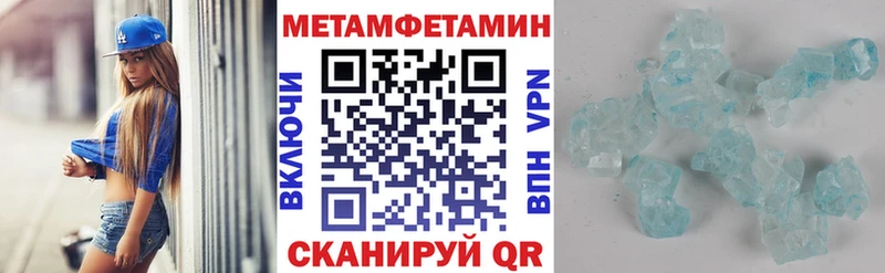 Amphetamine Premium закладка Михайловка