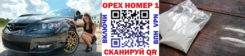 COCAIN 99% Михайловка