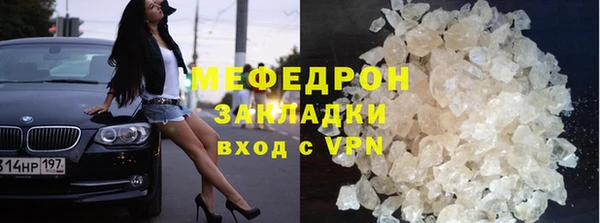 дурь Костерёво