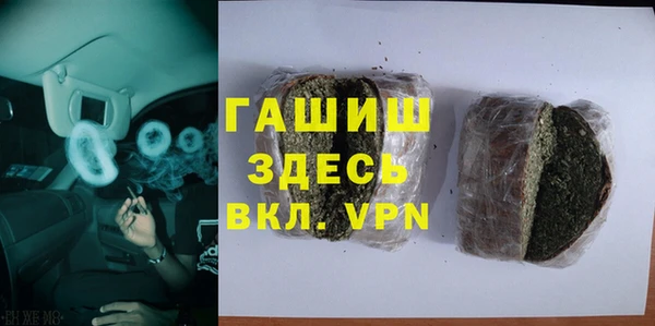 каннабис Ладушкин