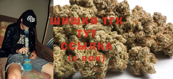 каннабис Ладушкин