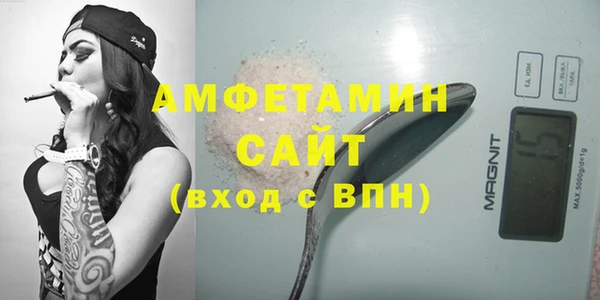 трава Краснотурьинск