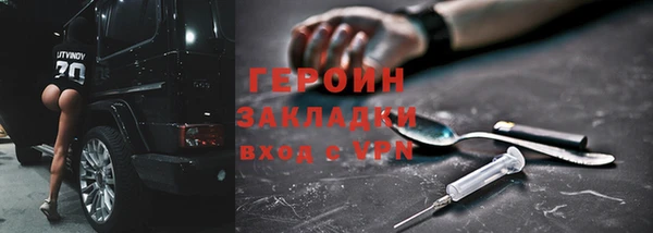 МДПВ Лихославль