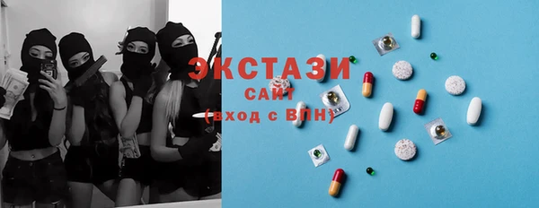 каннабис Краснослободск