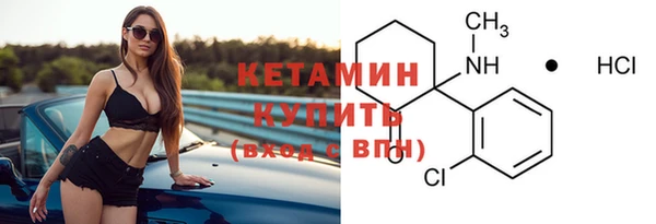 каннабис Ладушкин
