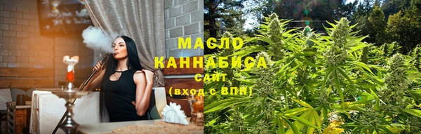 бутират Лагань