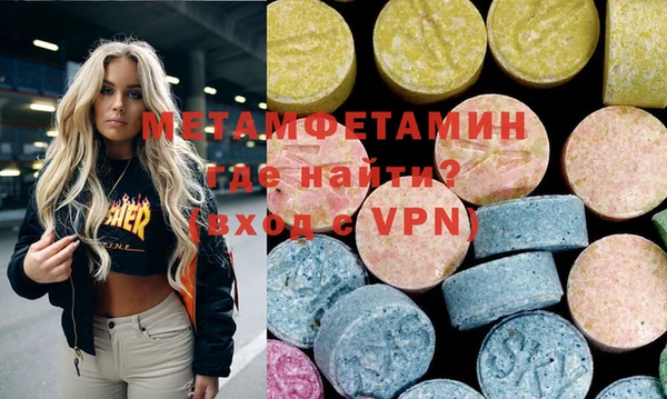 каннабис Ладушкин