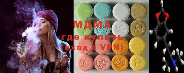 каннабис Ладушкин