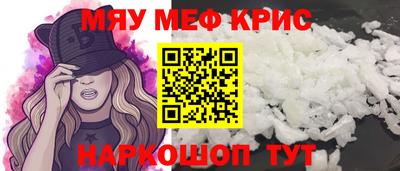 каннабис Аргун