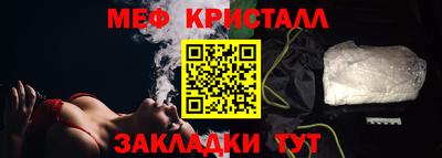 каннабис Аргун