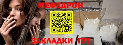 дмт Гусев