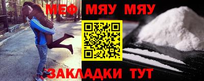 дмт Гусев