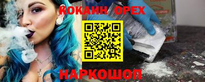 а пвп мука Апрелевка