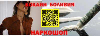 каннабис Комсомольск-на-Амуре