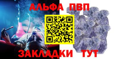 дмт Гусев
