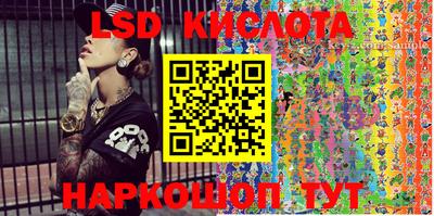 каннабис Аргун