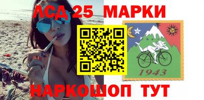 каннабис Аргун