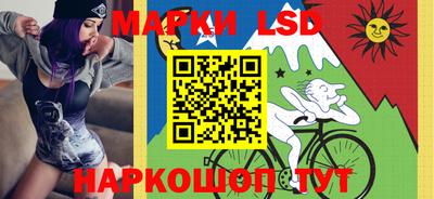 меф Гусь-Хрустальный