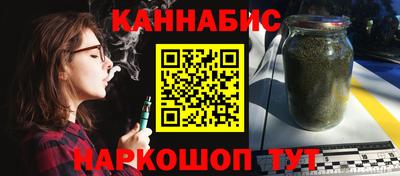 PSILOCYBIN Апшеронск