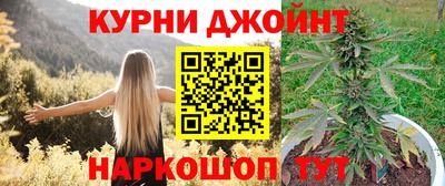 а пвп мука Апрелевка