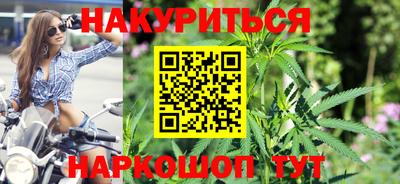 PSILOCYBIN Апшеронск