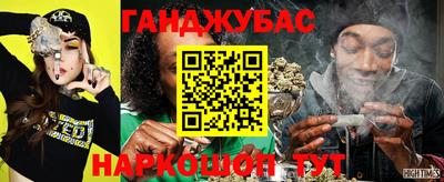 дмт Гусев