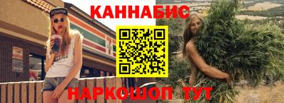 PSILOCYBIN Апшеронск