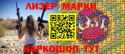 а пвп мука Апрелевка