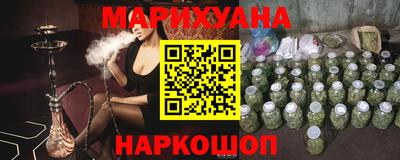 ГАЛЛЮЦИНОГЕННЫЕ ГРИБЫ Конаково