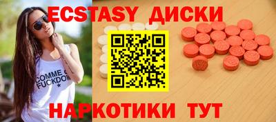 дмт Гусев