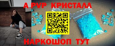 дмт Гусев