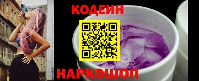 меф Гусь-Хрустальный