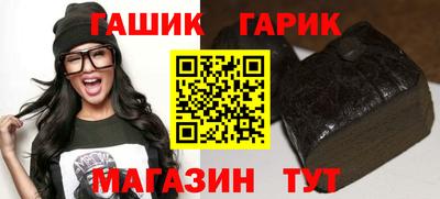 дмт Гусев