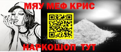 а пвп мука Апрелевка