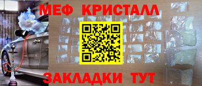 дмт Гусев