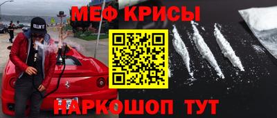 PSILOCYBIN Апшеронск