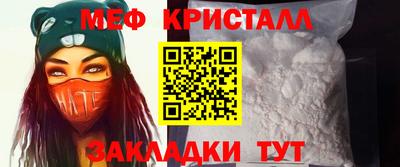 дмт Гусев