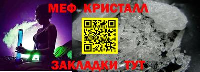 каннабис Аргун