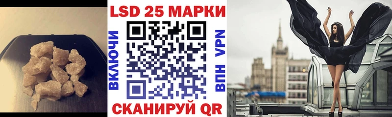 Лсд 25 экстази ecstasy  Михайловка 