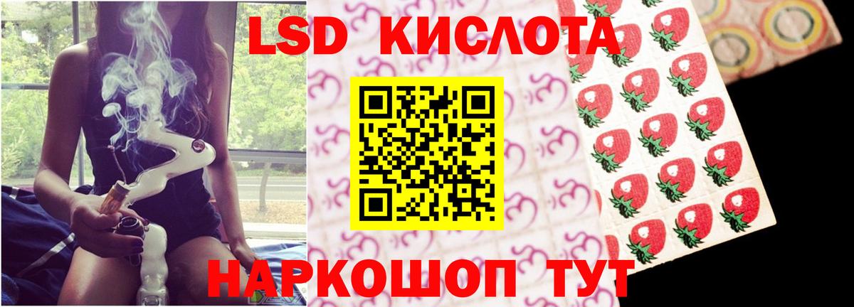 ГАШ  COCAIN  Марихуана  Михайловка  АМФ кристаллы  Вход с VPN  МЕФ   НБОМе 