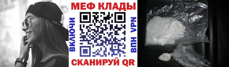 хочу   Михайловка  МЯУ-МЯУ мука 