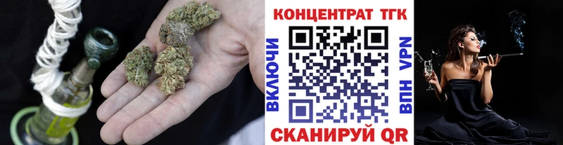 даркнет сайт  Михайловка  Дистиллят ТГК концентрат 